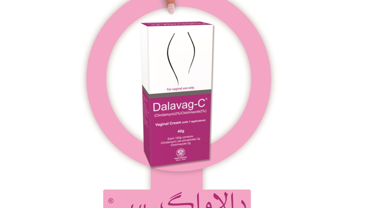 DavalagC