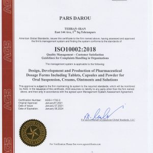 ISO10002:2018