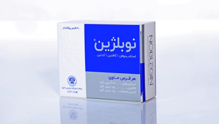 09 -نوبلژین (فارسی)