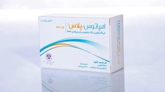 17-امپاتوس پلاس 1000-5 (فارسی)