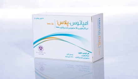 17-امپاتوس پلاس 1000-5 (فارسی)