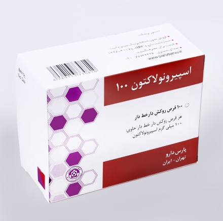 اسپیرونولاکتون 100