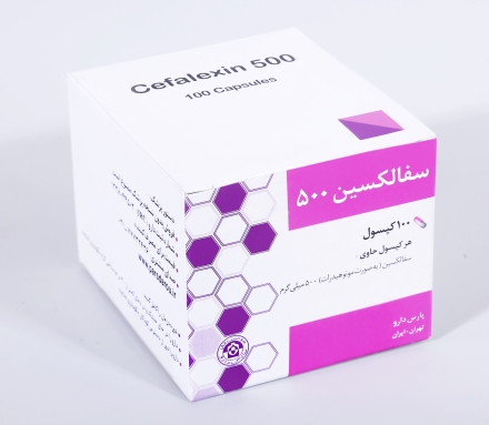 سفالکسین 500