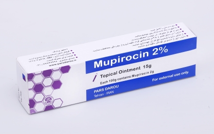 موپیروسین 2 درصد گ