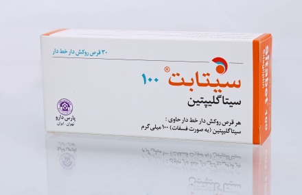 03- سیتایت 100 فارسی