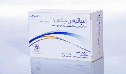 15-امپاتوس پلاس 1000-12.5 (فارسی)